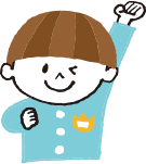 1日のスケジュール